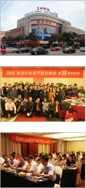 智慧工廠 制造時代的智能“工匠”之魂與網(wǎng)絡(luò)信息安全軟件開發(fā)
