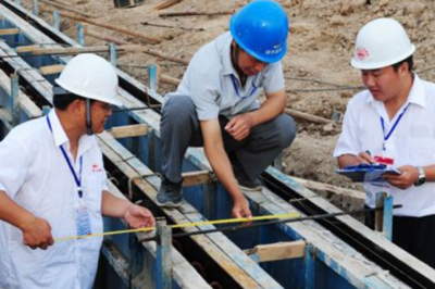 如何有效發(fā)揮監(jiān)理在工程建設項目管理中的作用