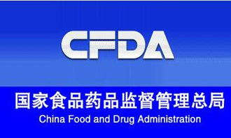 食品藥品監管總局提醒公眾 關注仙靈骨葆口服制劑肝損傷風險，科學用藥，守護健康